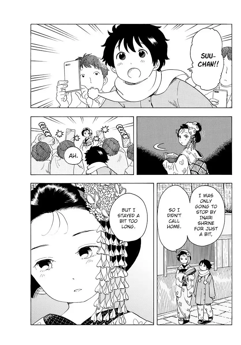 Maiko-san Chi no Makanai-san Chapter 17 9